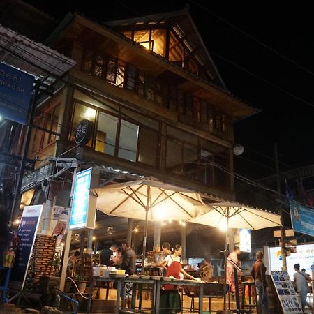 White Rose Guesthouse Kaoh Touch 외부 사진